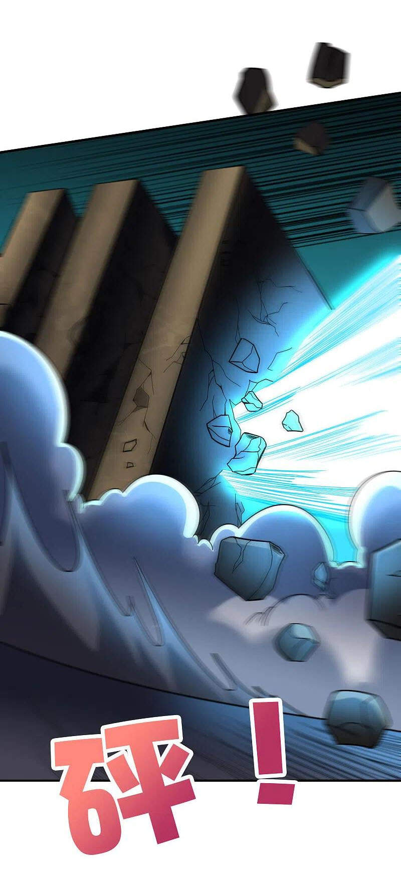 Phục Thiên Thánh Chủ Chapter 199 - Trang 2