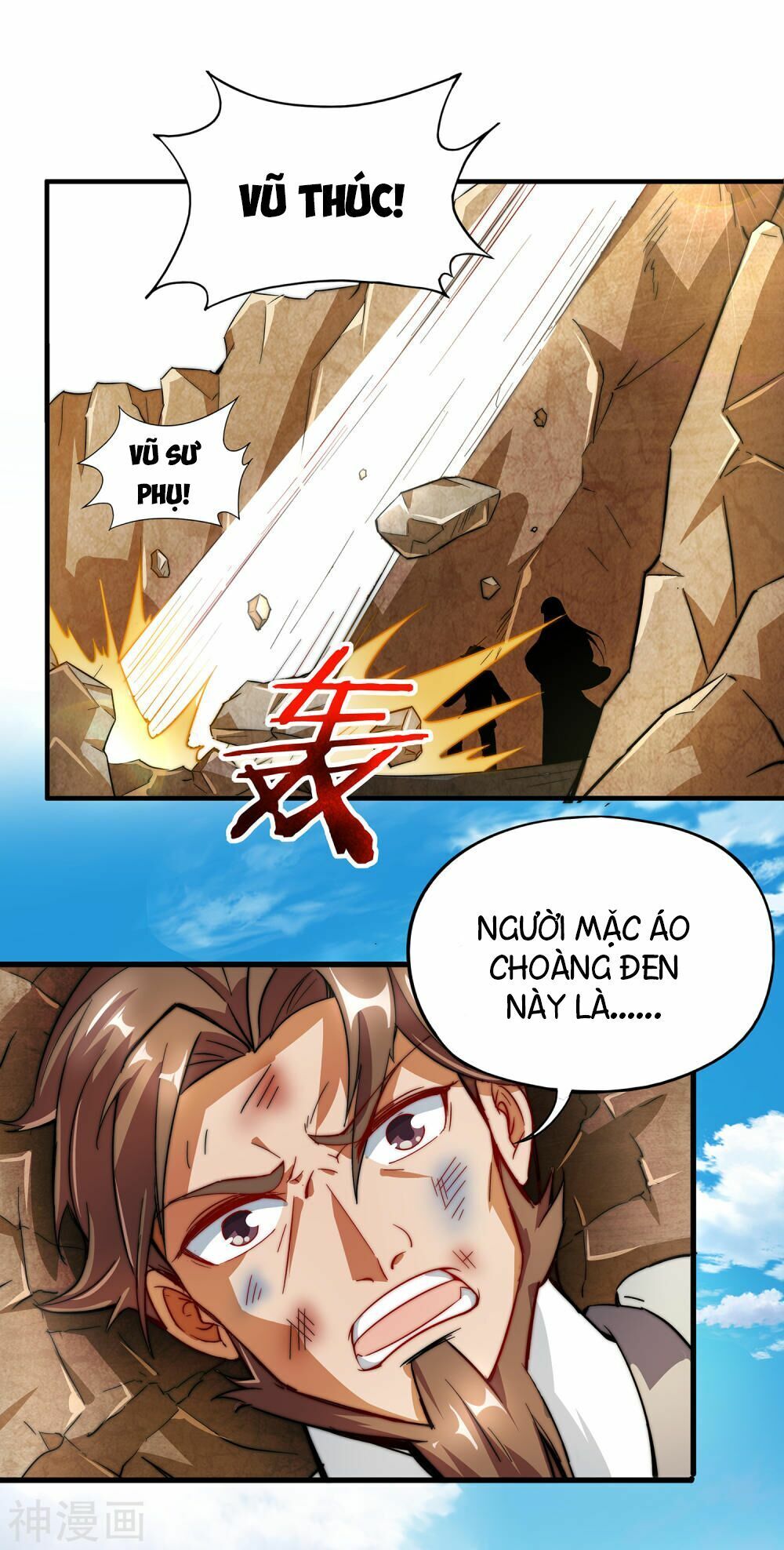 Phục Thiên Thánh Chủ Chapter 2 - Trang 2