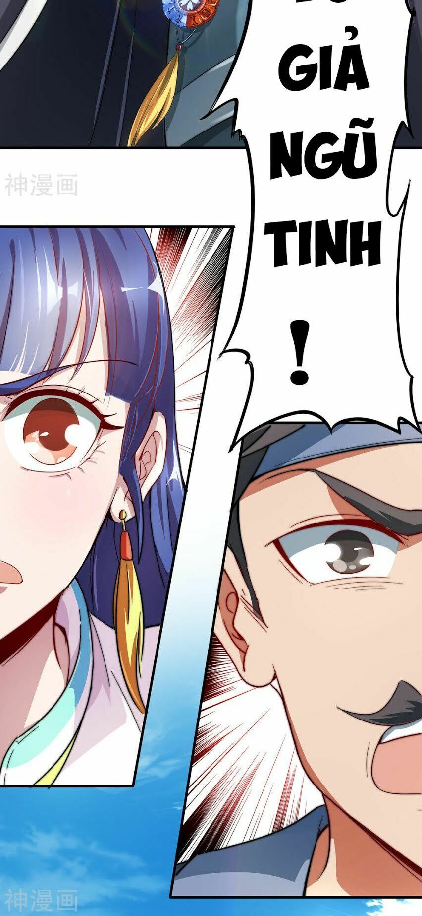 Phục Thiên Thánh Chủ Chapter 2 - Trang 2