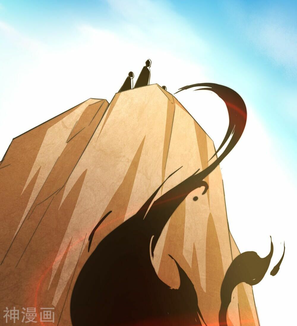 Phục Thiên Thánh Chủ Chapter 2 - Trang 2