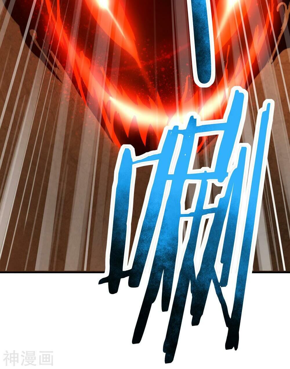 Phục Thiên Thánh Chủ Chapter 2 - Trang 2