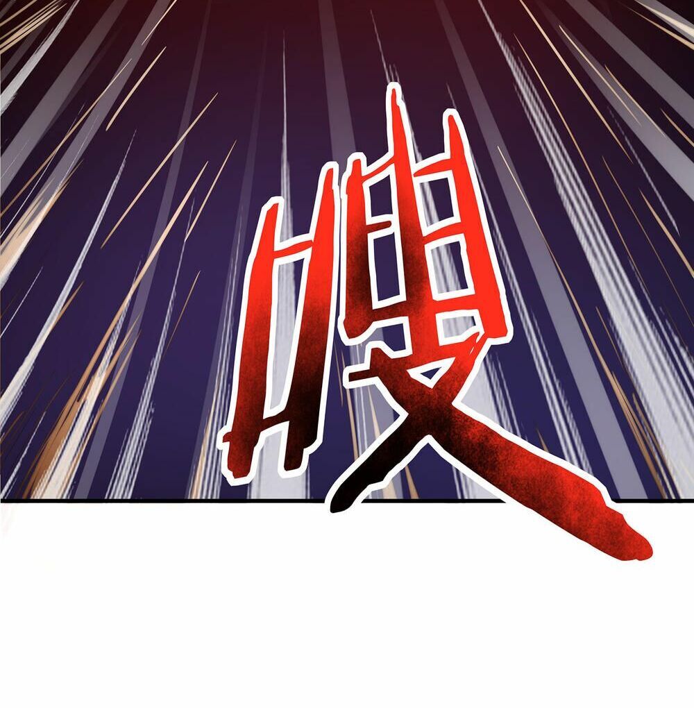 Phục Thiên Thánh Chủ Chapter 2 - Trang 2