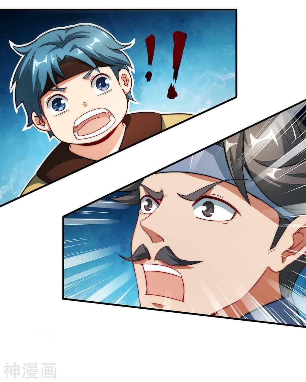 Phục Thiên Thánh Chủ Chapter 2 - Trang 2