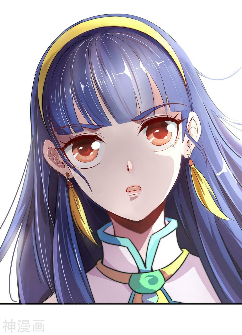 Phục Thiên Thánh Chủ Chapter 2 - Trang 2