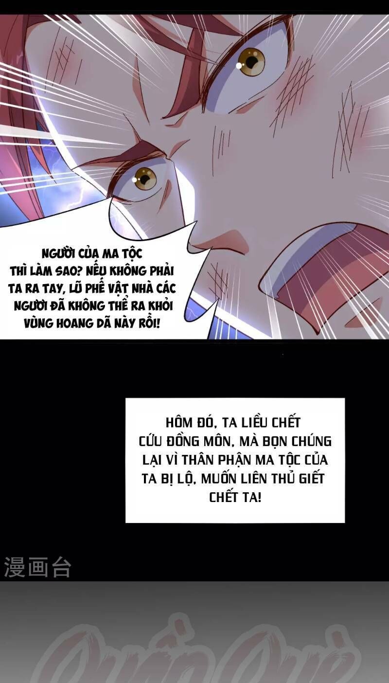 Phục Thiên Thánh Chủ Chapter 20 - Trang 2