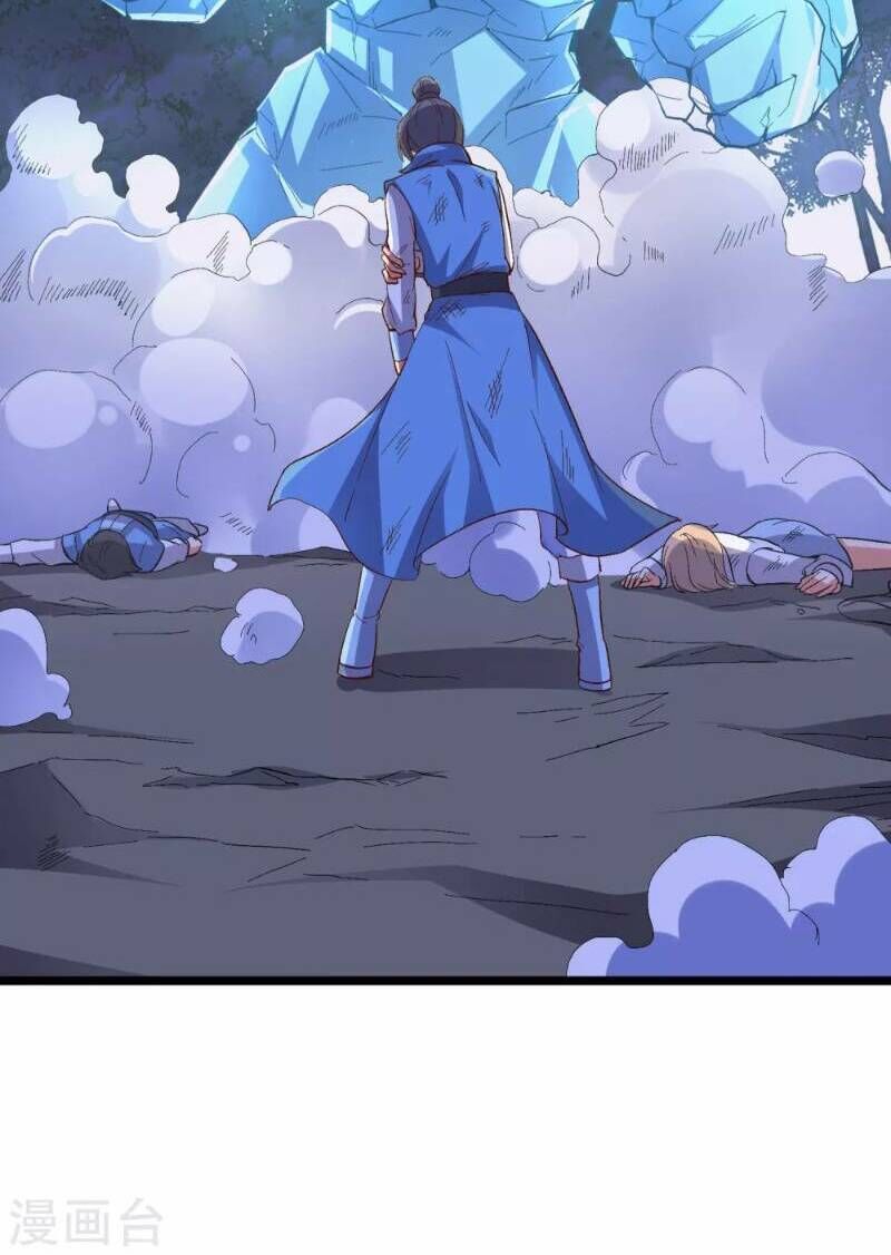 Phục Thiên Thánh Chủ Chapter 20 - Trang 2