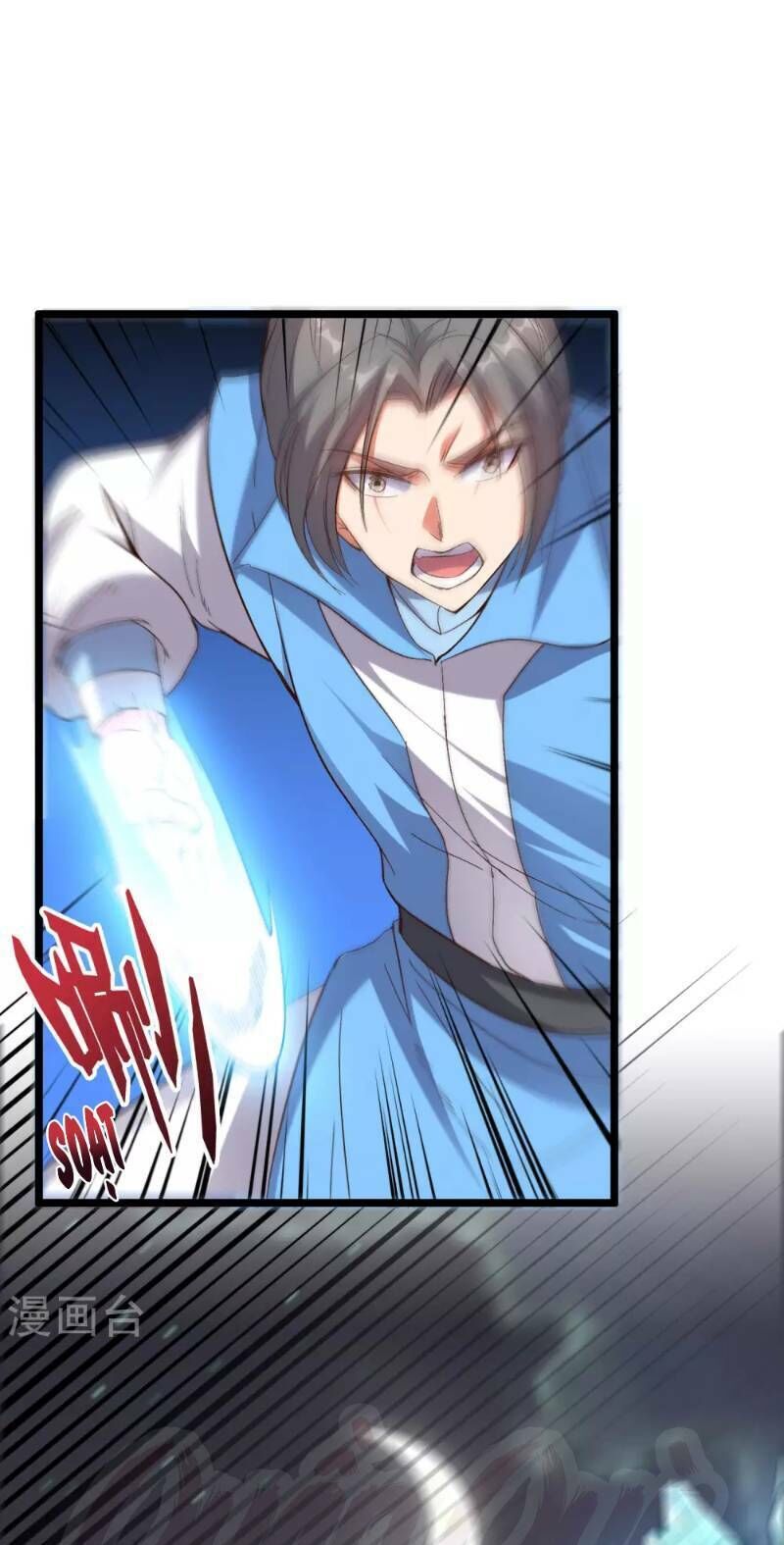 Phục Thiên Thánh Chủ Chapter 20 - Trang 2