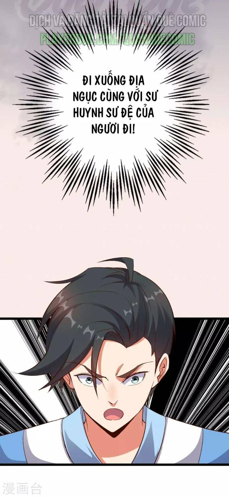 Phục Thiên Thánh Chủ Chapter 20 - Trang 2