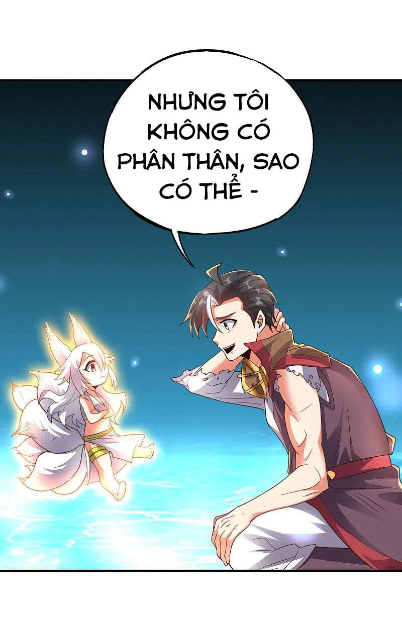 Phục Thiên Thánh Chủ Chapter 200 - Trang 2