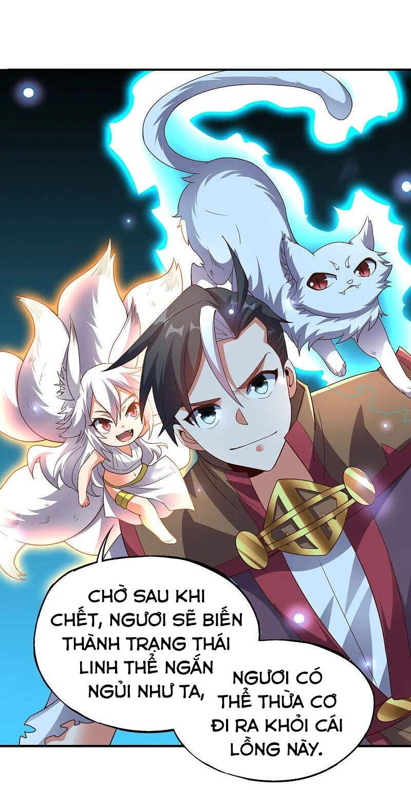 Phục Thiên Thánh Chủ Chapter 200 - Trang 2