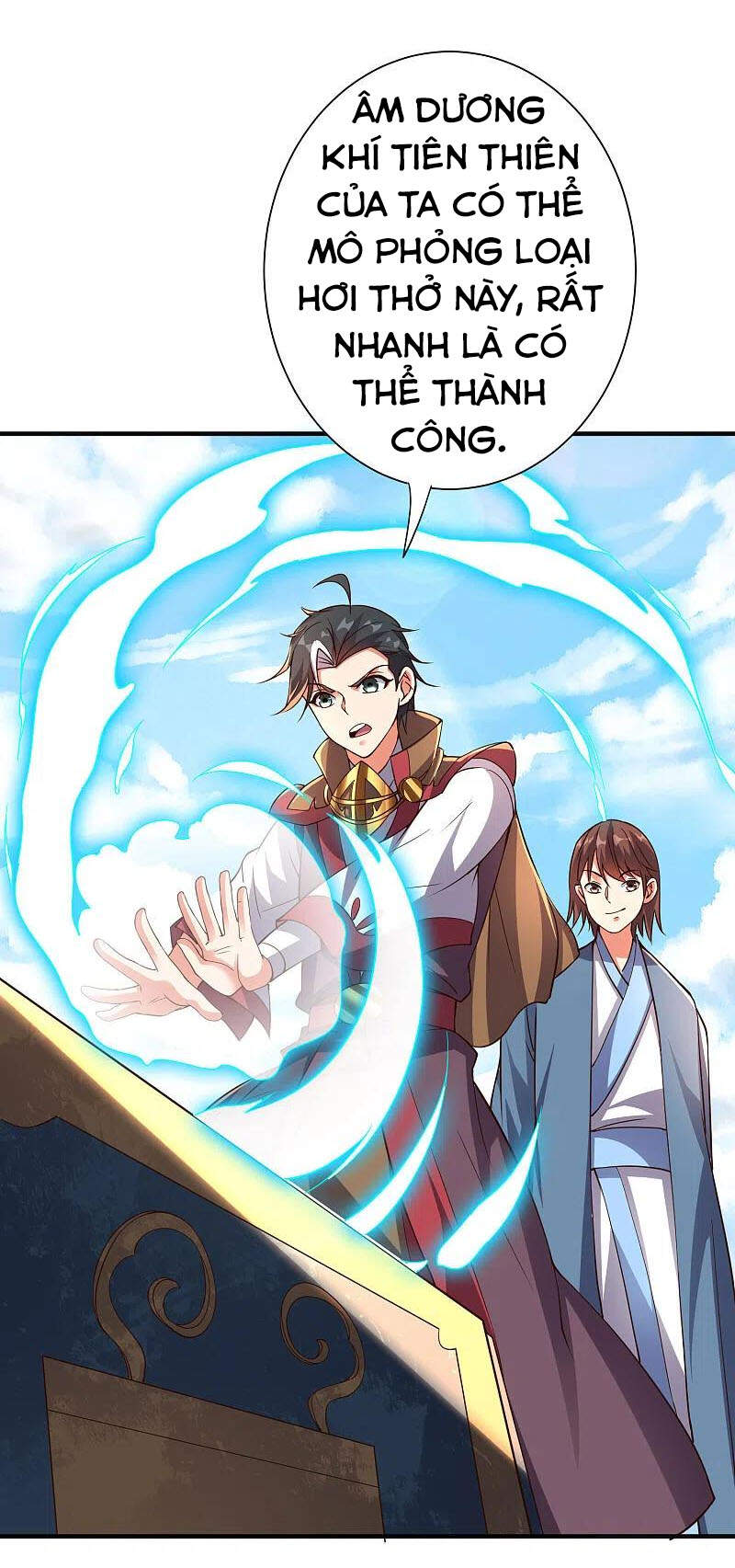 Phục Thiên Thánh Chủ Chapter 201 - Trang 2