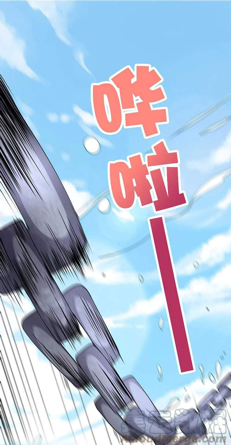 Phục Thiên Thánh Chủ Chapter 201 - Trang 2