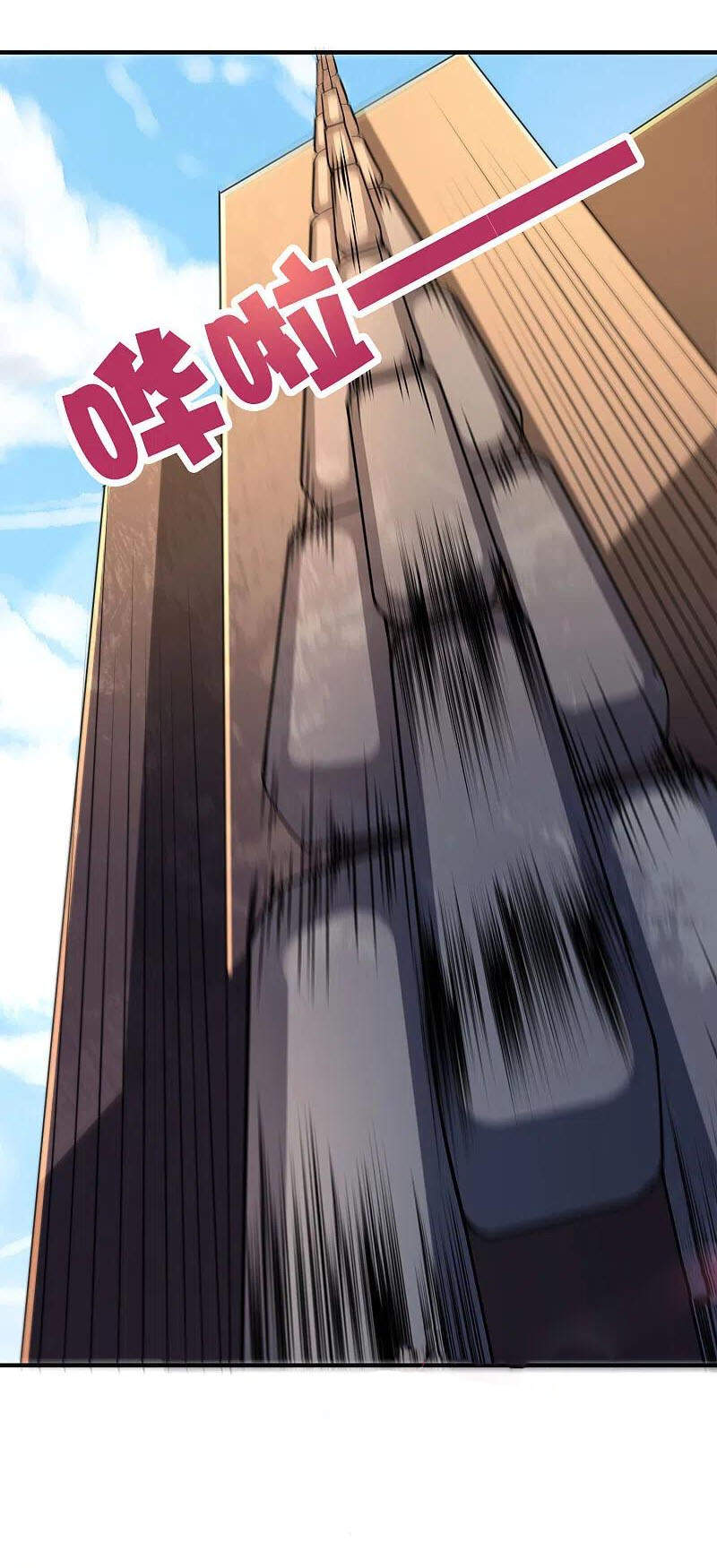 Phục Thiên Thánh Chủ Chapter 202 - Trang 2