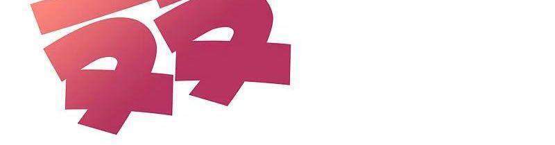 Phục Thiên Thánh Chủ Chapter 203 - Trang 2