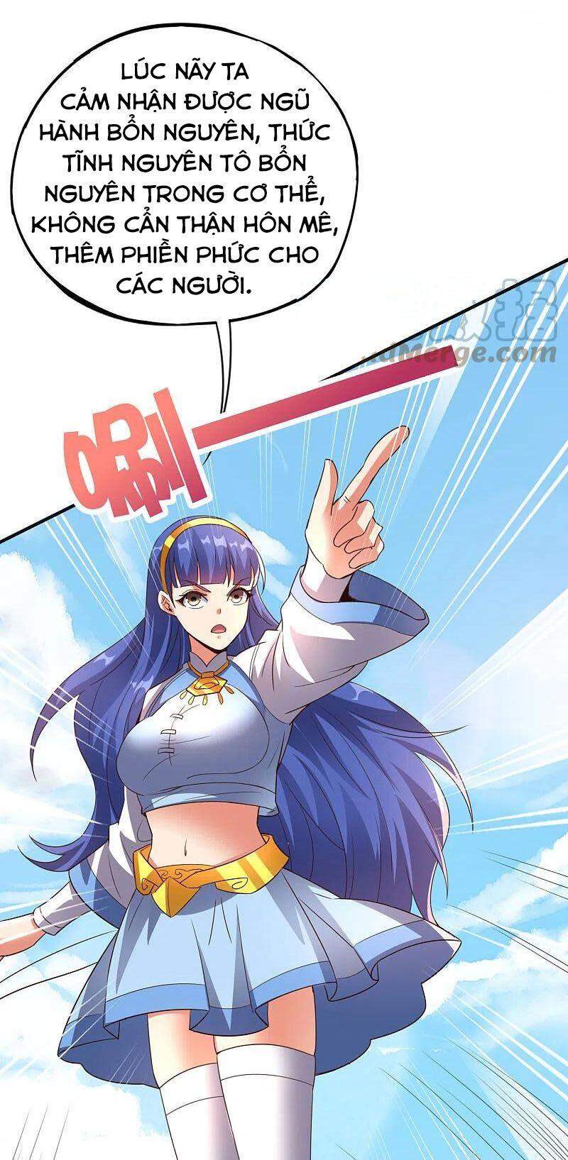 Phục Thiên Thánh Chủ Chapter 203 - Trang 2