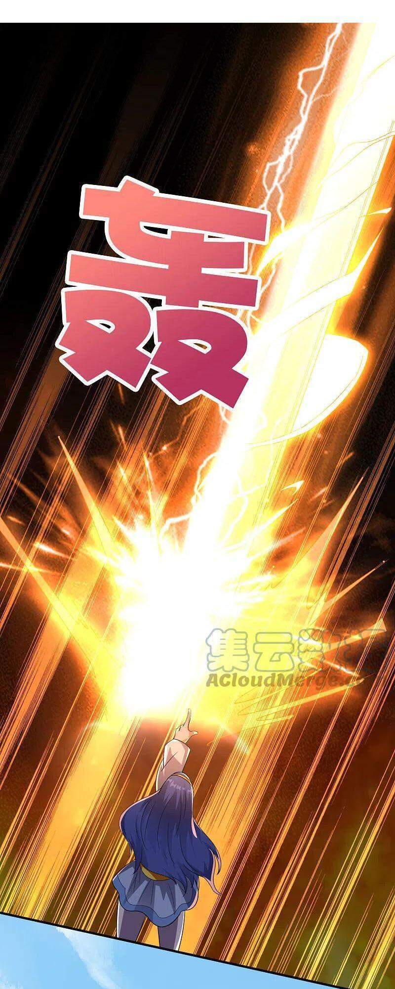 Phục Thiên Thánh Chủ Chapter 203 - Trang 2