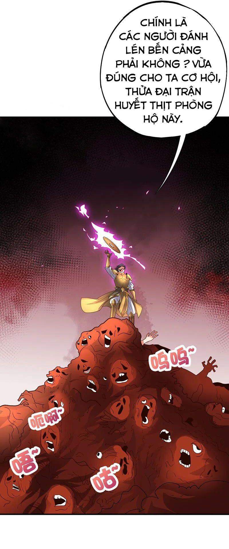 Phục Thiên Thánh Chủ Chapter 204 - Trang 2