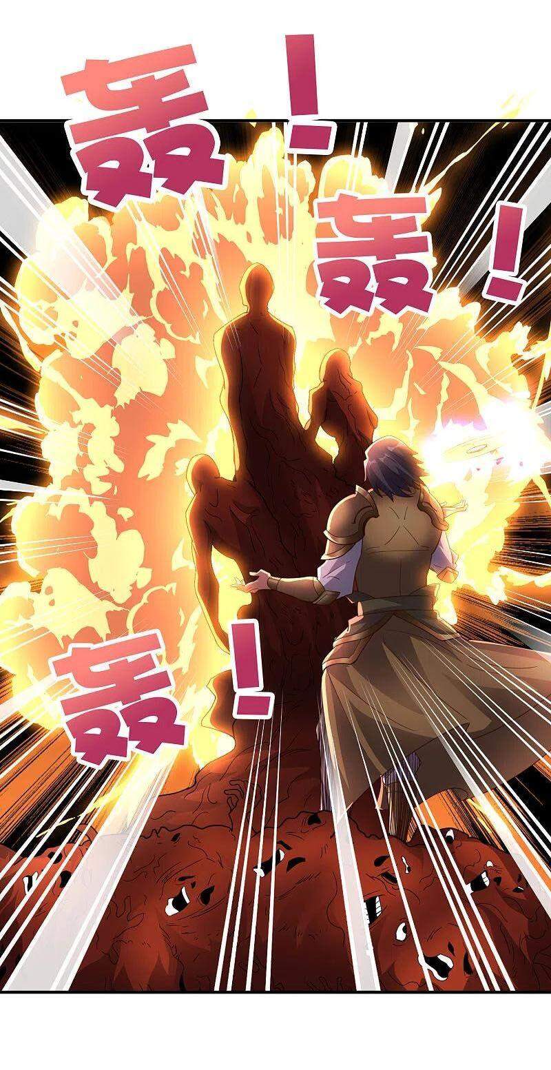 Phục Thiên Thánh Chủ Chapter 204 - Trang 2