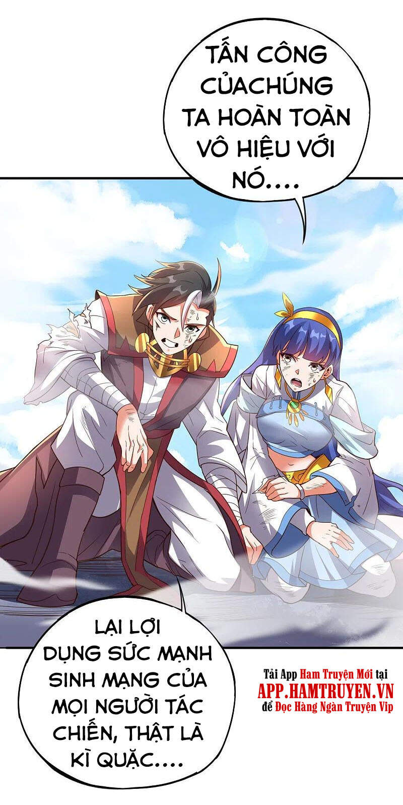 Phục Thiên Thánh Chủ Chapter 205 - Trang 2