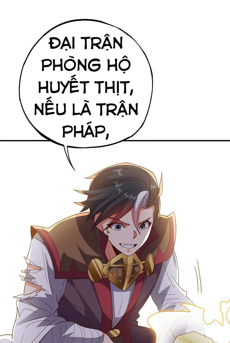 Phục Thiên Thánh Chủ Chapter 205 - Trang 2