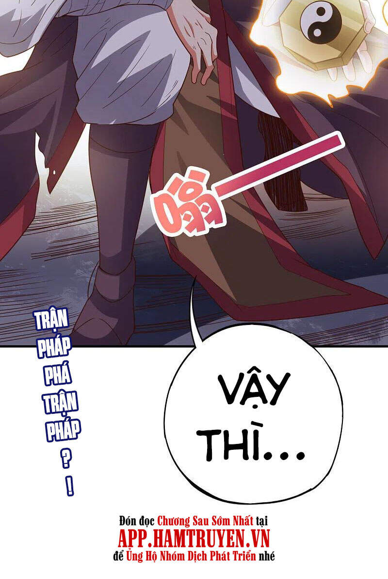 Phục Thiên Thánh Chủ Chapter 205 - Trang 2