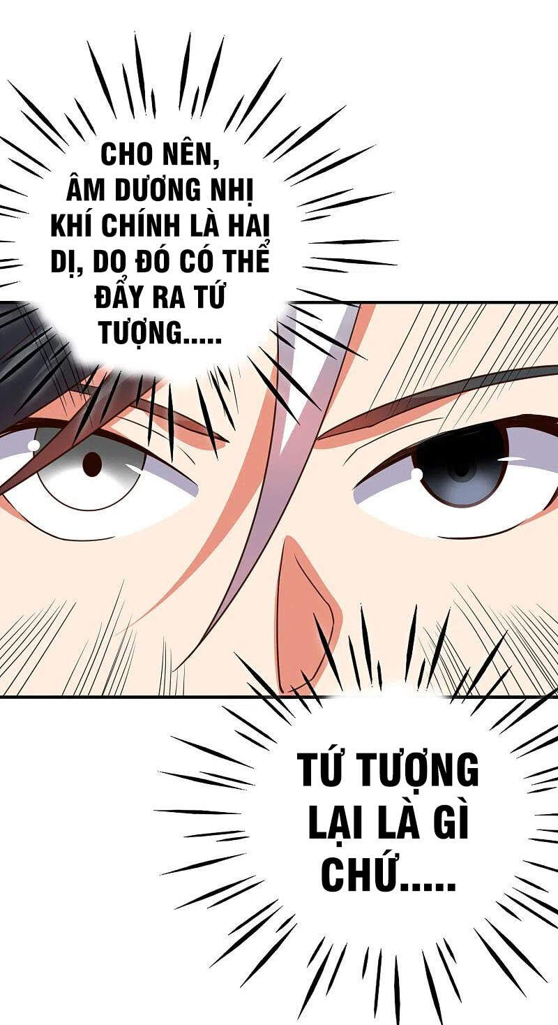 Phục Thiên Thánh Chủ Chapter 206 - Trang 2