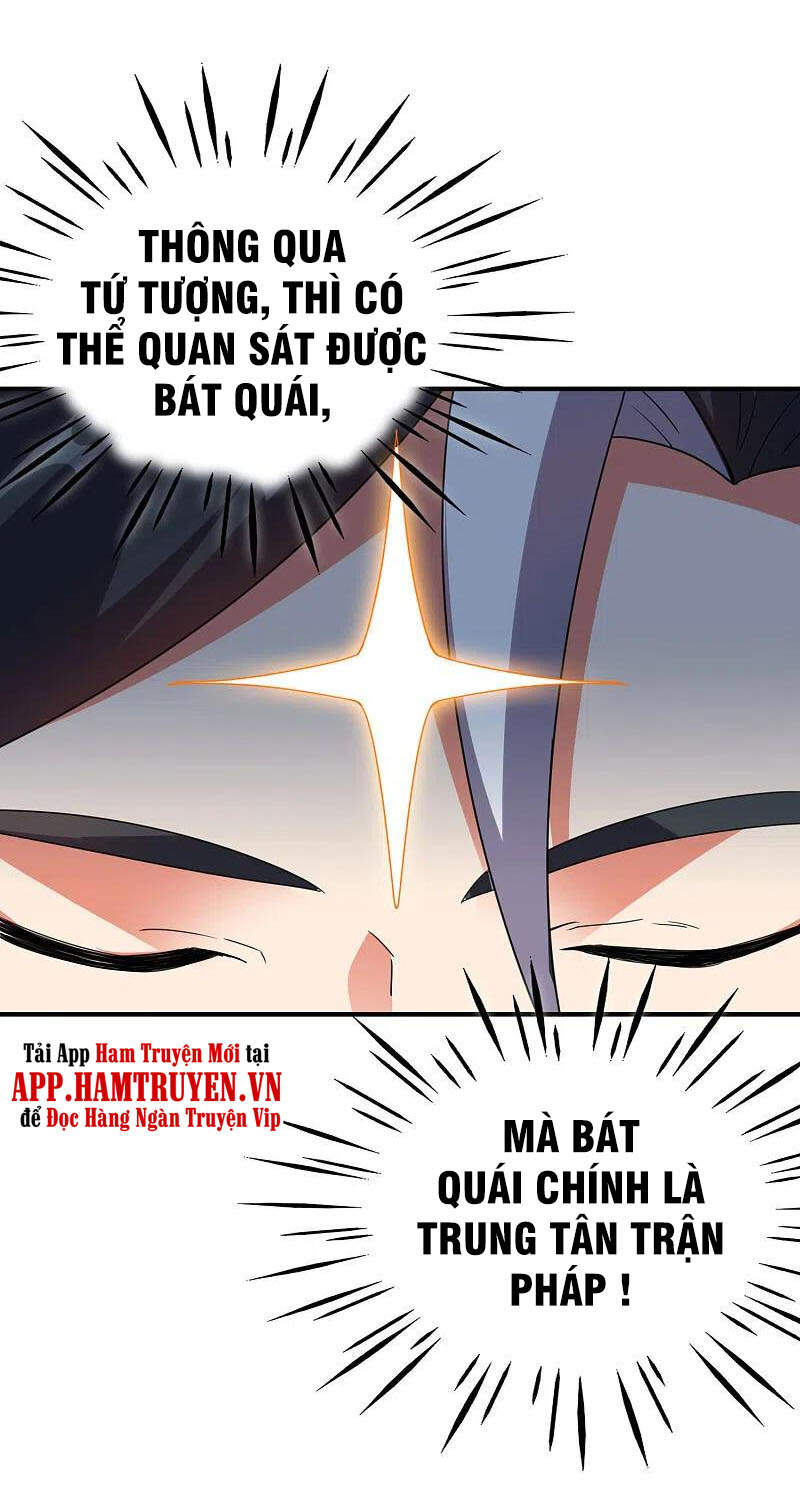 Phục Thiên Thánh Chủ Chapter 206 - Trang 2