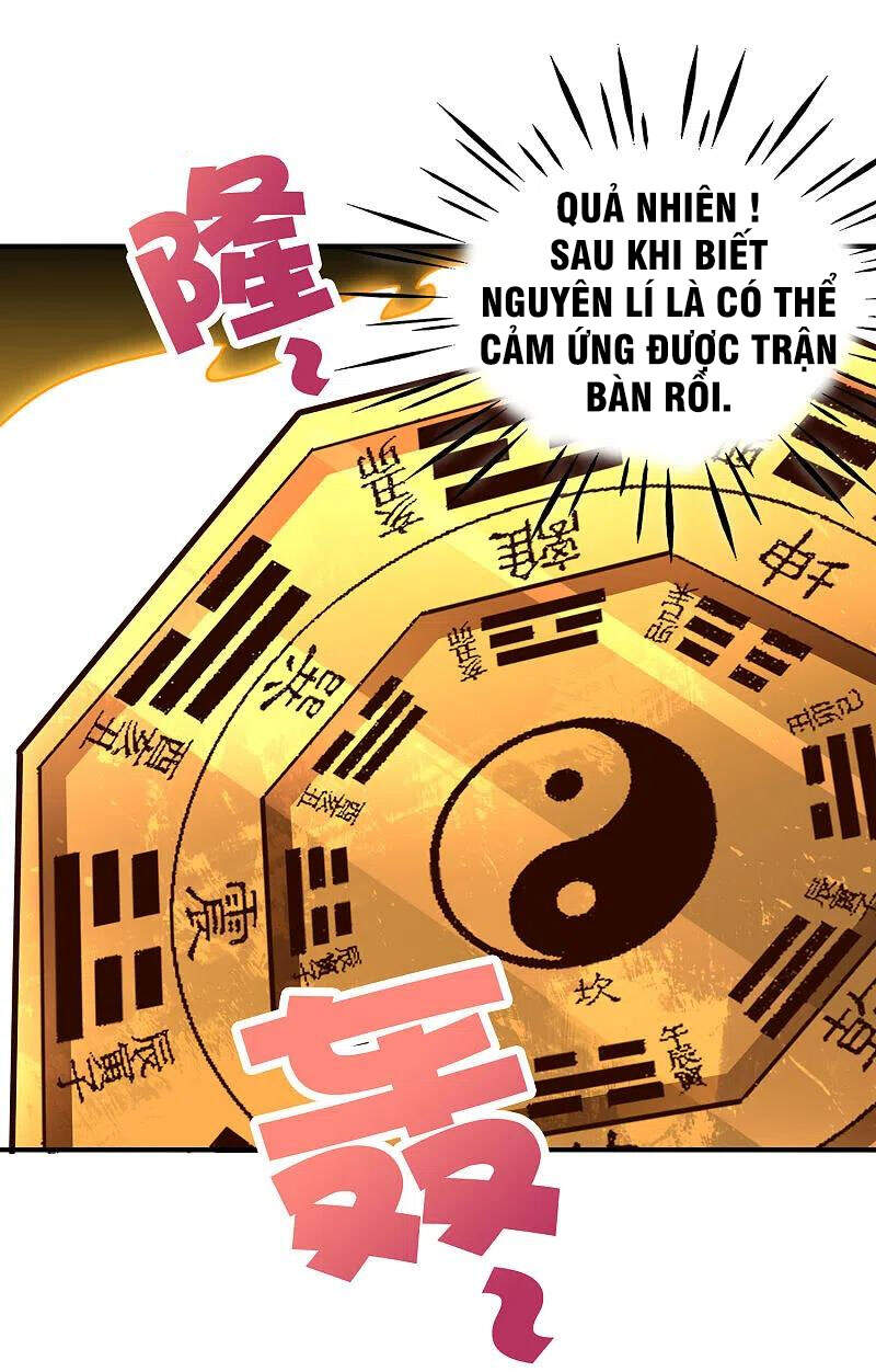 Phục Thiên Thánh Chủ Chapter 206 - Trang 2