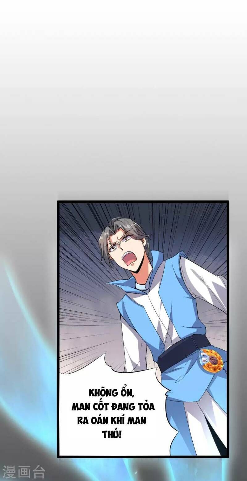 Phục Thiên Thánh Chủ Chapter 21 - Trang 2