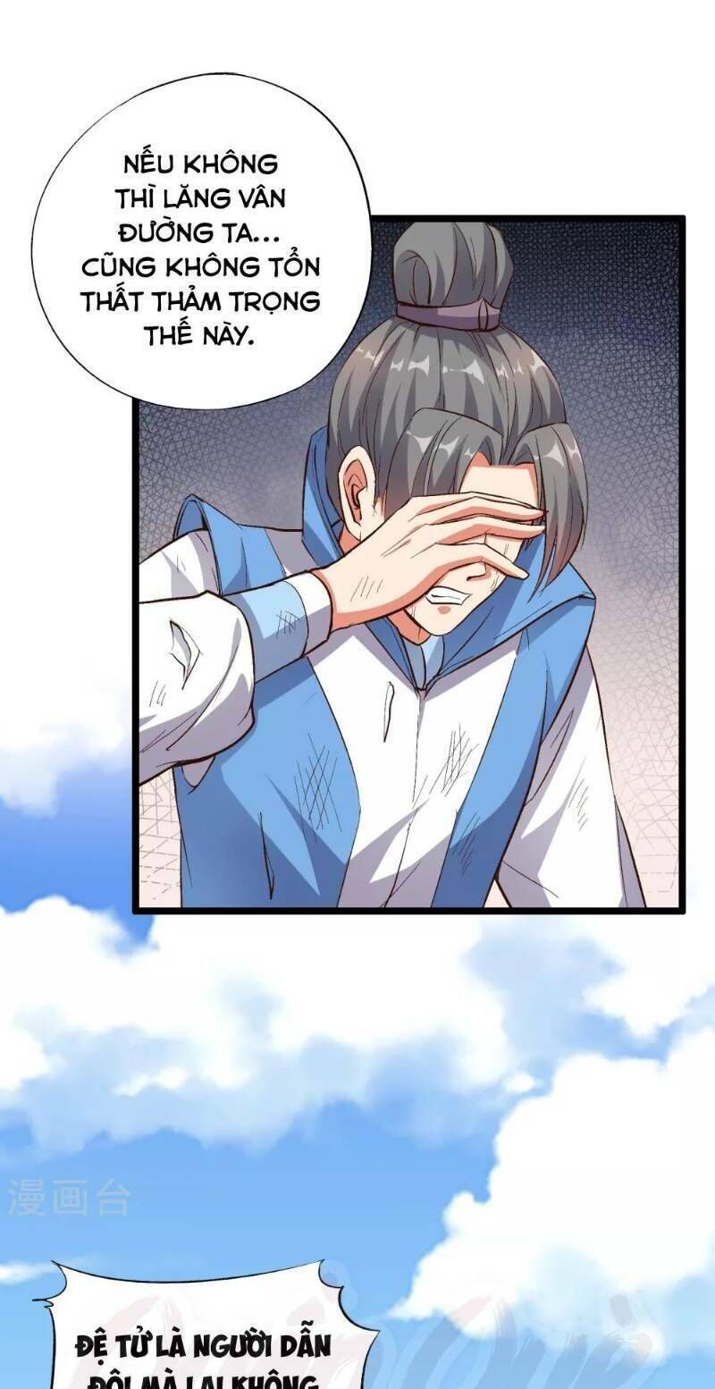 Phục Thiên Thánh Chủ Chapter 22 - Trang 2