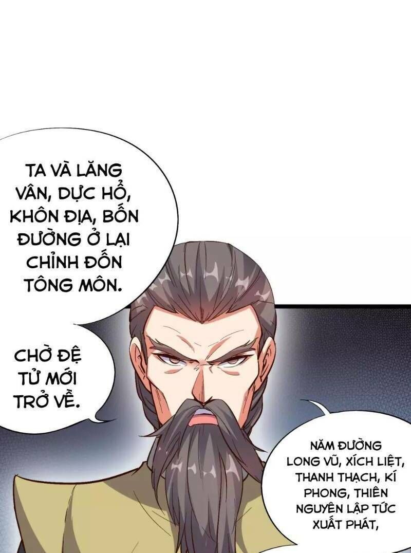 Phục Thiên Thánh Chủ Chapter 23 - Trang 2
