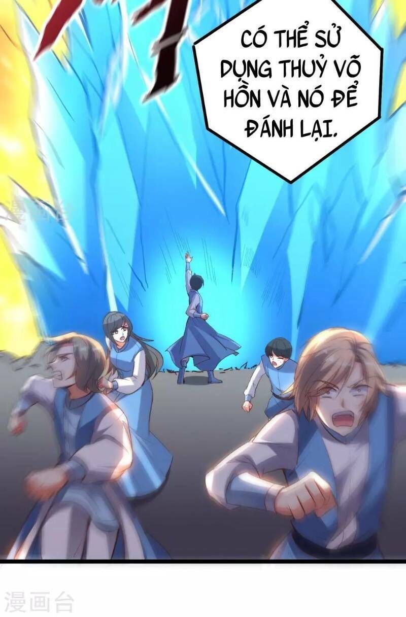 Phục Thiên Thánh Chủ Chapter 23 - Trang 2