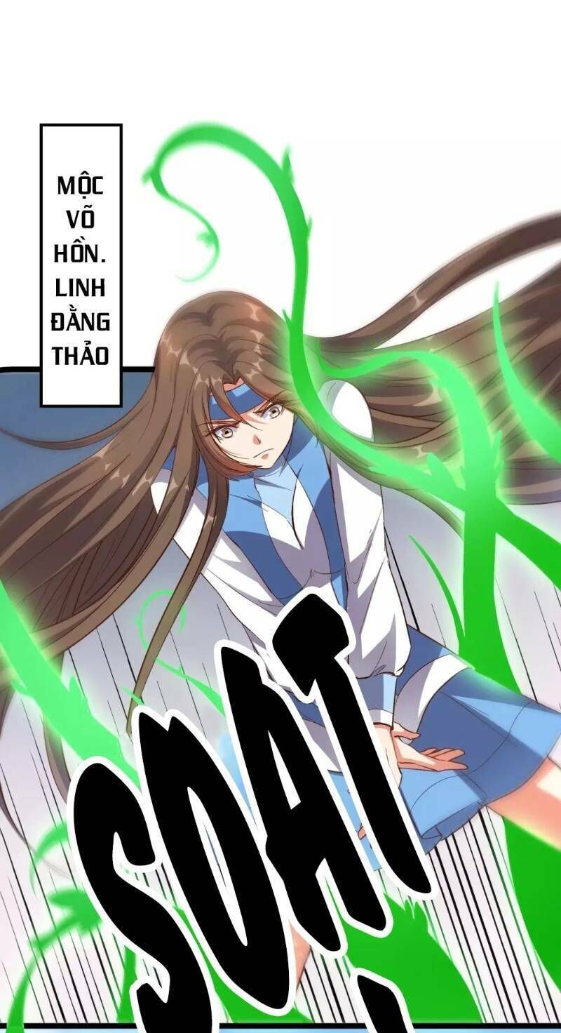 Phục Thiên Thánh Chủ Chapter 24 - Trang 2