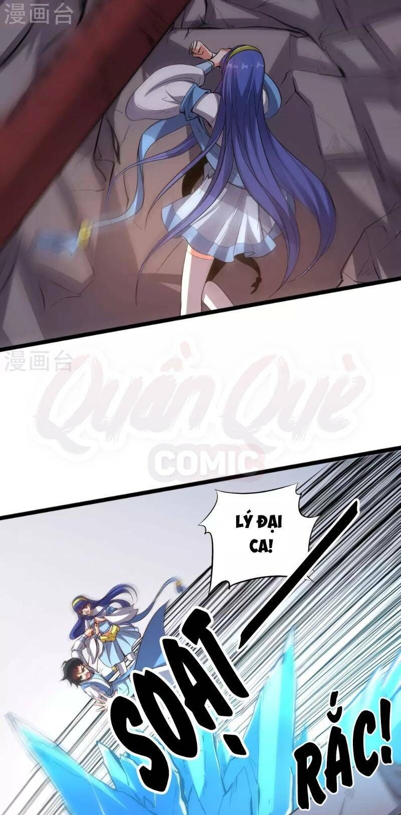 Phục Thiên Thánh Chủ Chapter 24 - Trang 2