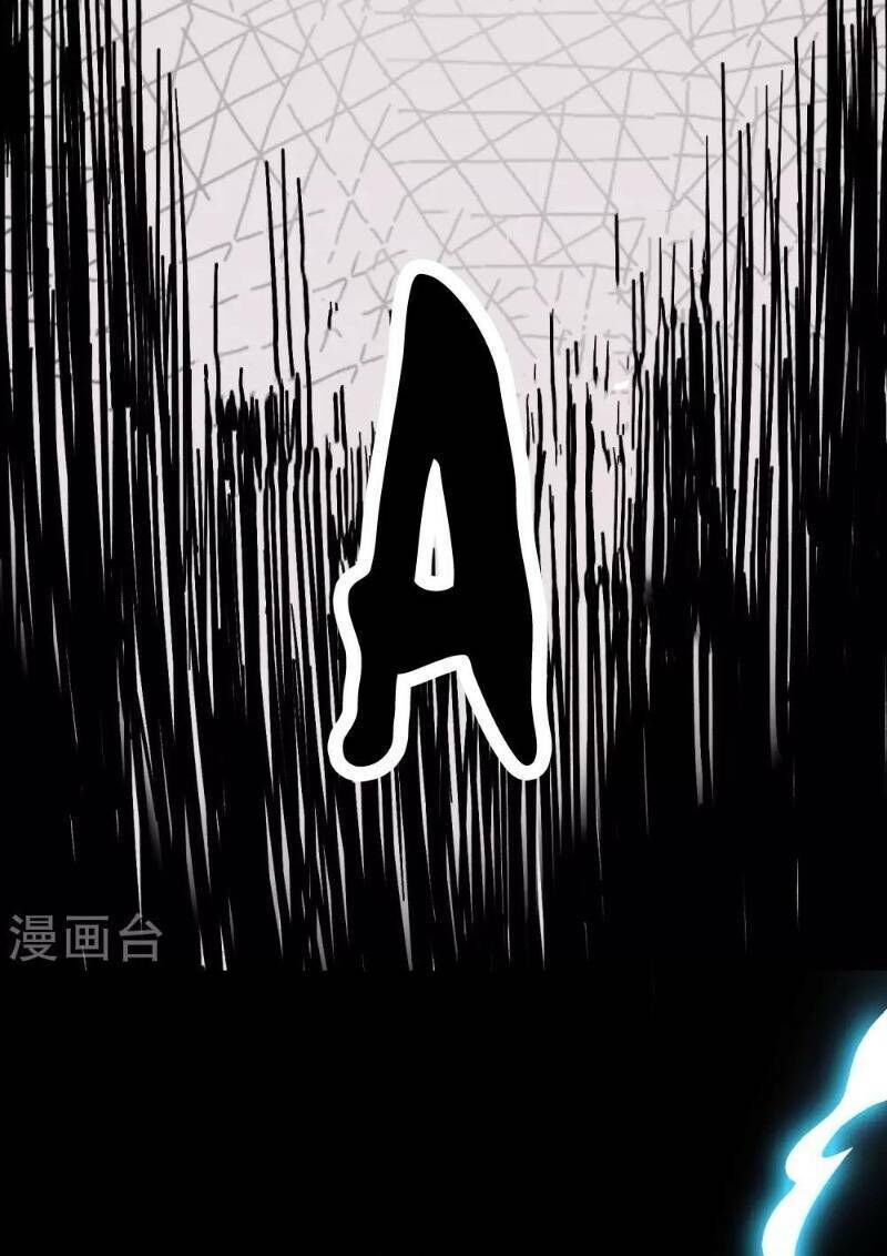 Phục Thiên Thánh Chủ Chapter 25 - Trang 2