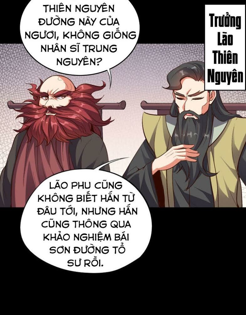Phục Thiên Thánh Chủ Chapter 26 - Trang 2