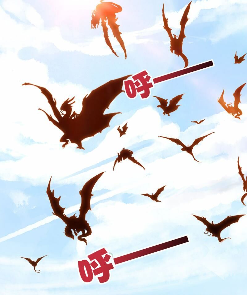 Phục Thiên Thánh Chủ Chapter 27 - Trang 2