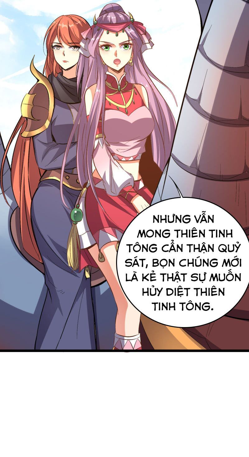 Phục Thiên Thánh Chủ Chapter 27 - Trang 2