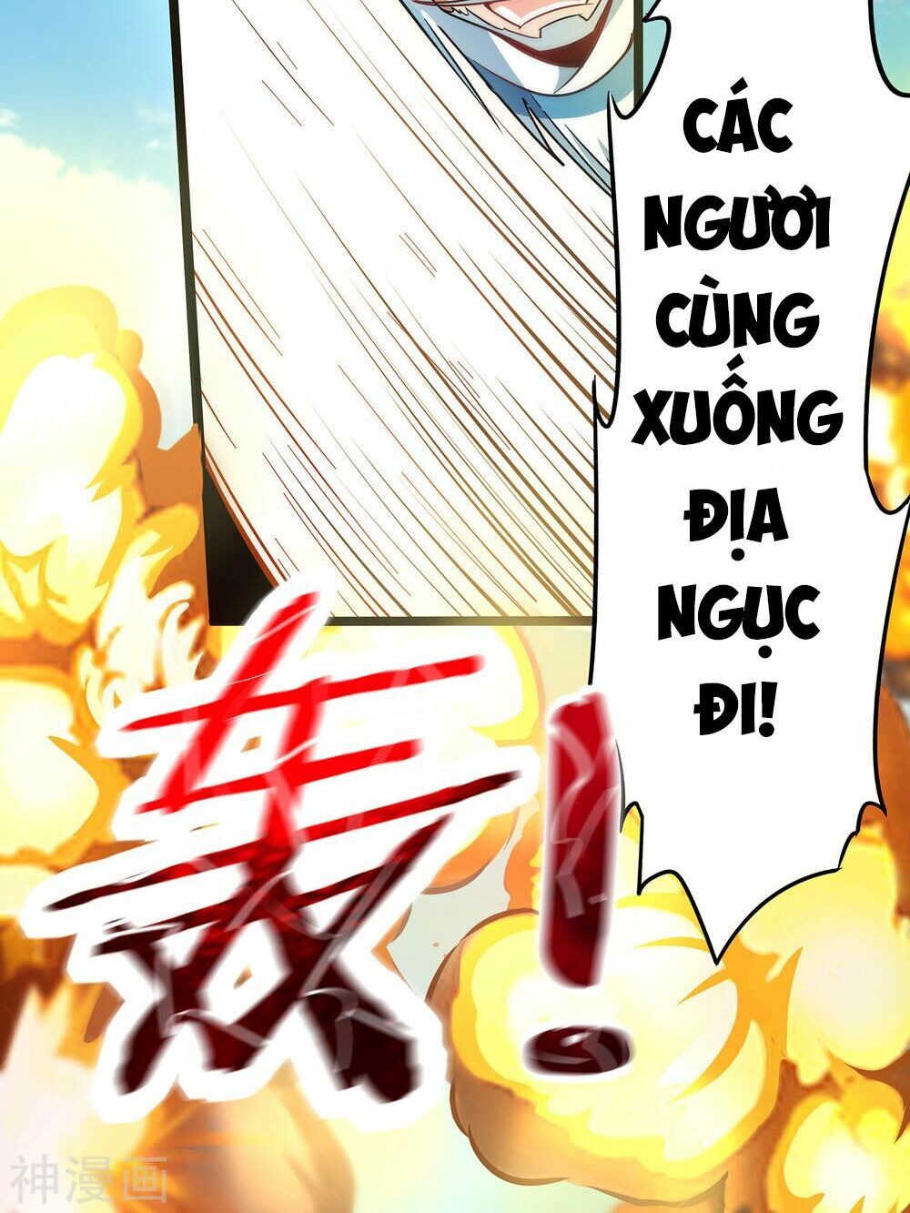 Phục Thiên Thánh Chủ Chapter 3 - Trang 2