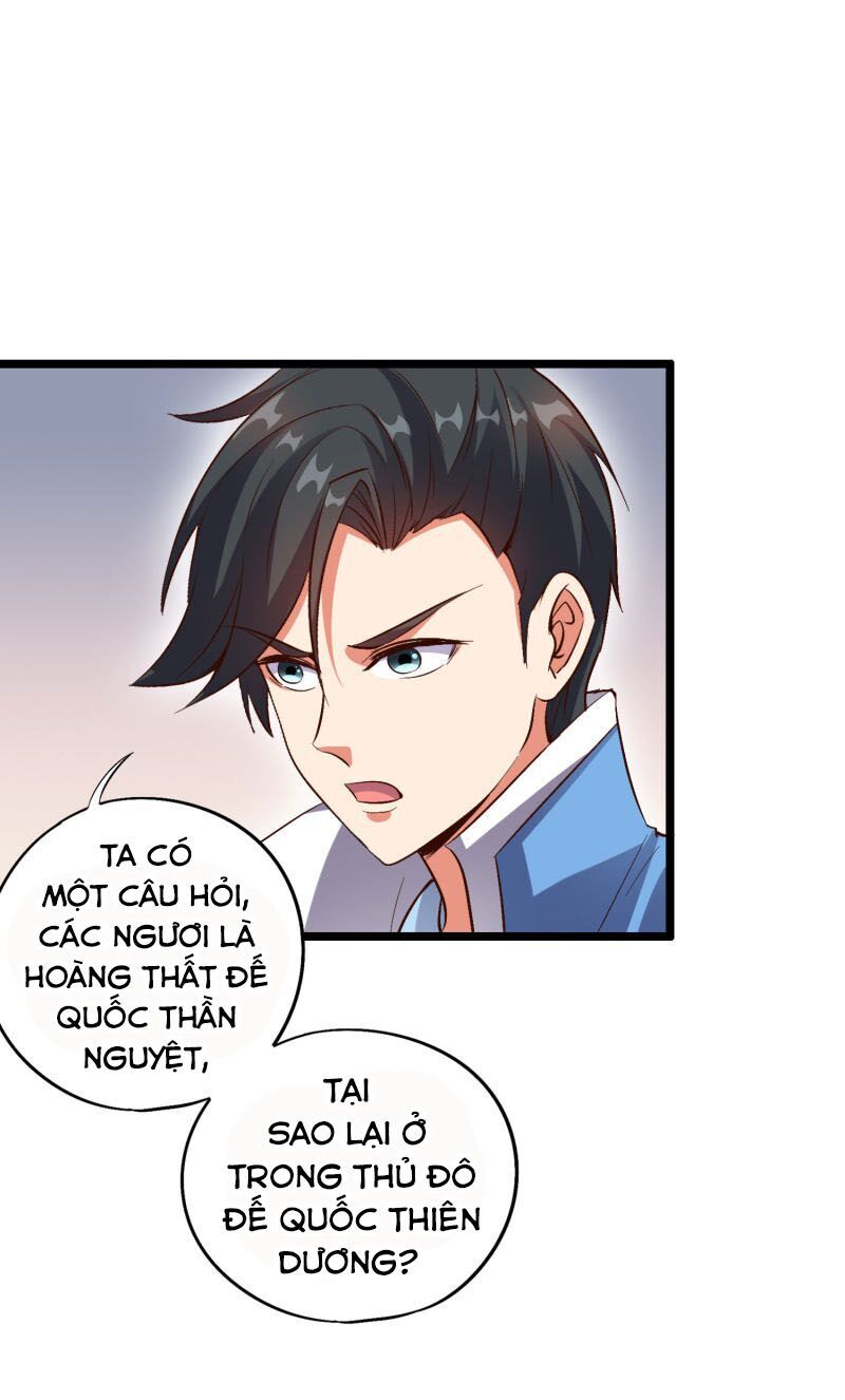 Phục Thiên Thánh Chủ Chapter 31 - Trang 2