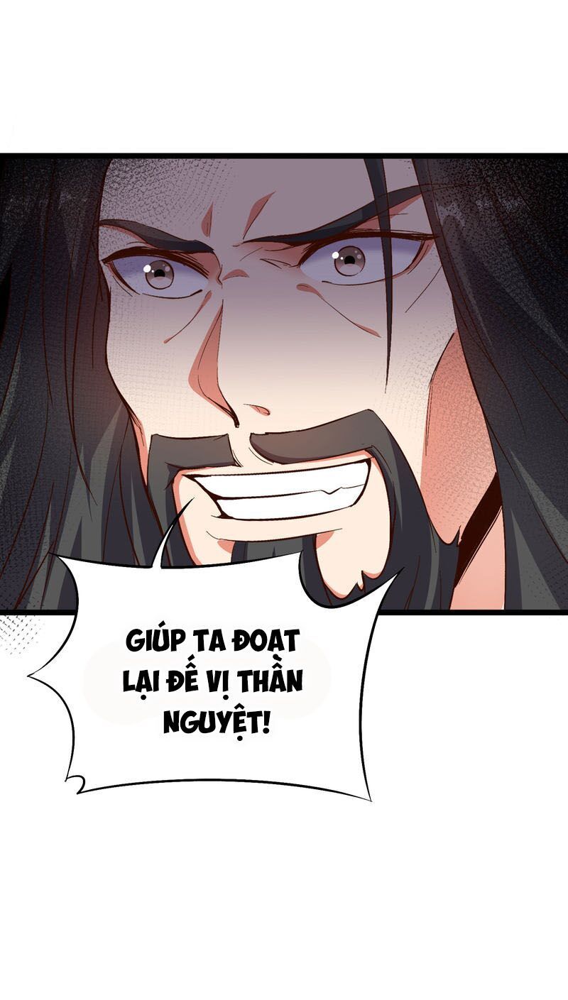 Phục Thiên Thánh Chủ Chapter 31 - Trang 2