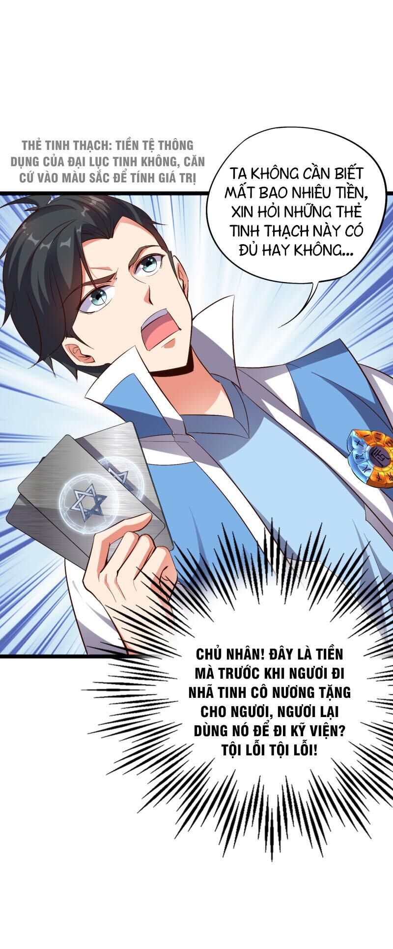 Phục Thiên Thánh Chủ Chapter 32 - Trang 2