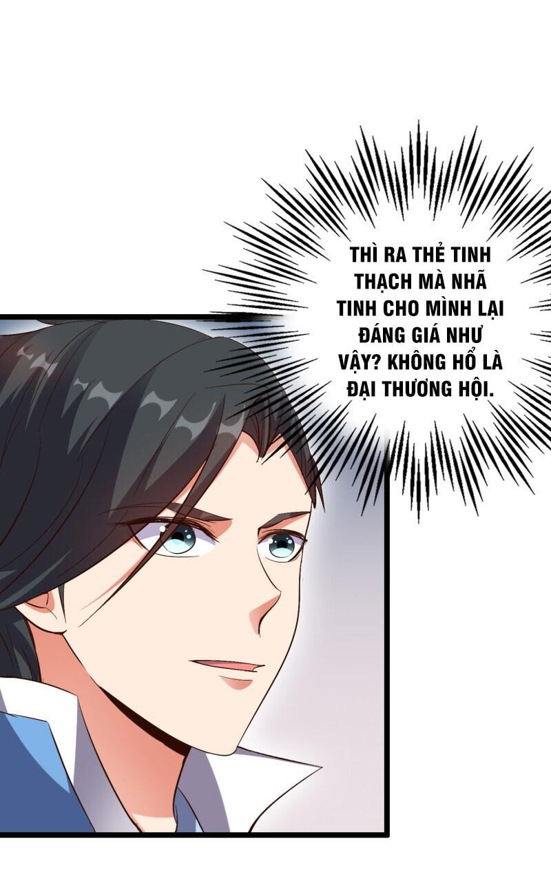 Phục Thiên Thánh Chủ Chapter 32 - Trang 2