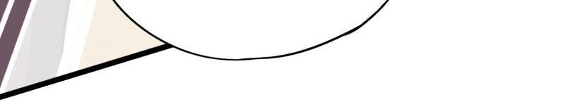 Phục Thiên Thánh Chủ Chapter 32 - Trang 2