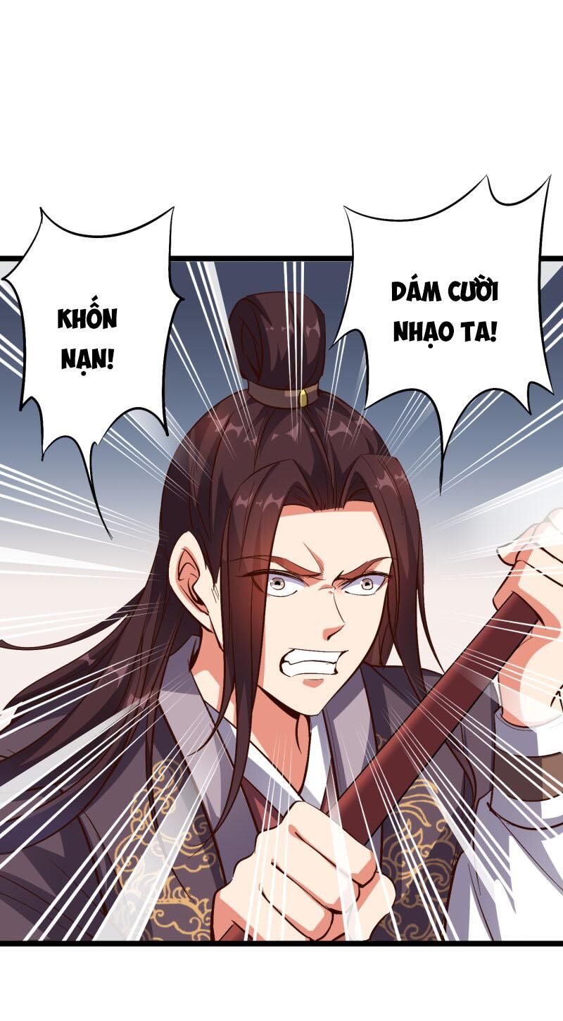 Phục Thiên Thánh Chủ Chapter 32 - Trang 2