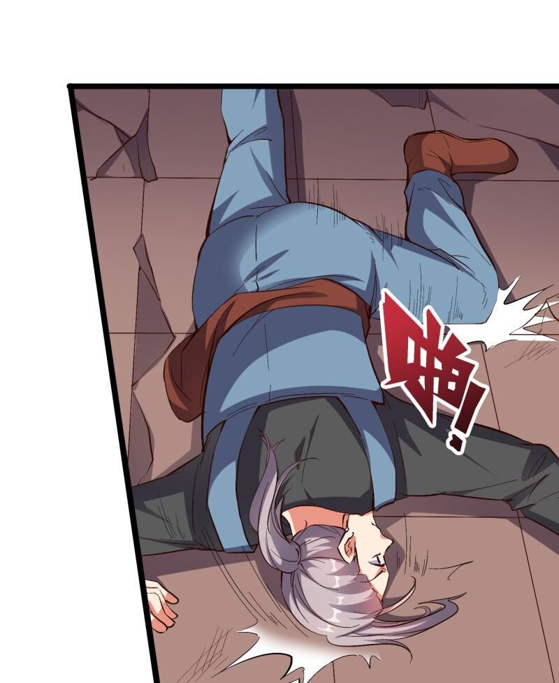 Phục Thiên Thánh Chủ Chapter 33 - Trang 2