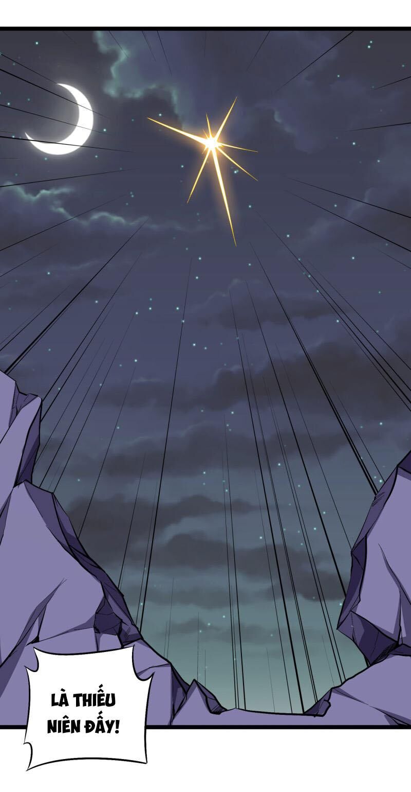 Phục Thiên Thánh Chủ Chapter 33 - Trang 2