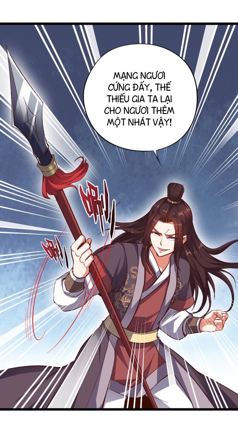 Phục Thiên Thánh Chủ Chapter 33 - Trang 2