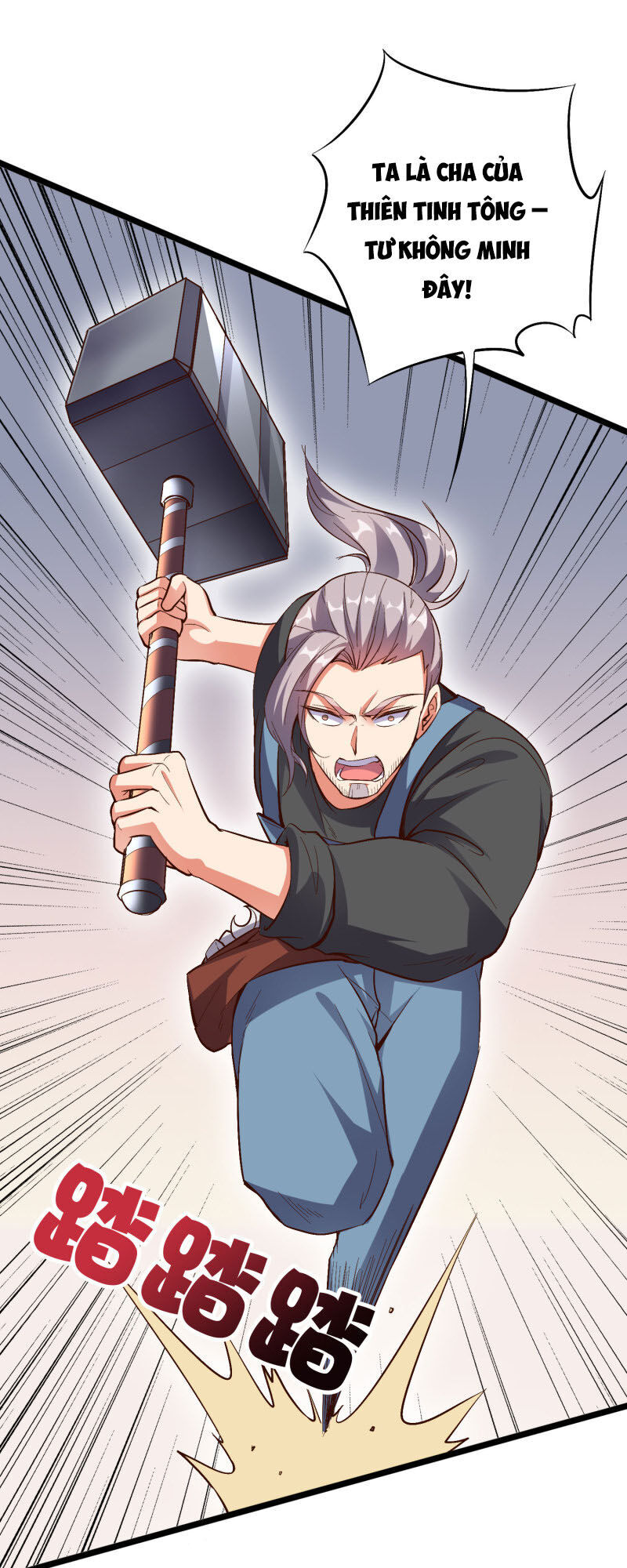 Phục Thiên Thánh Chủ Chapter 35 - Trang 2