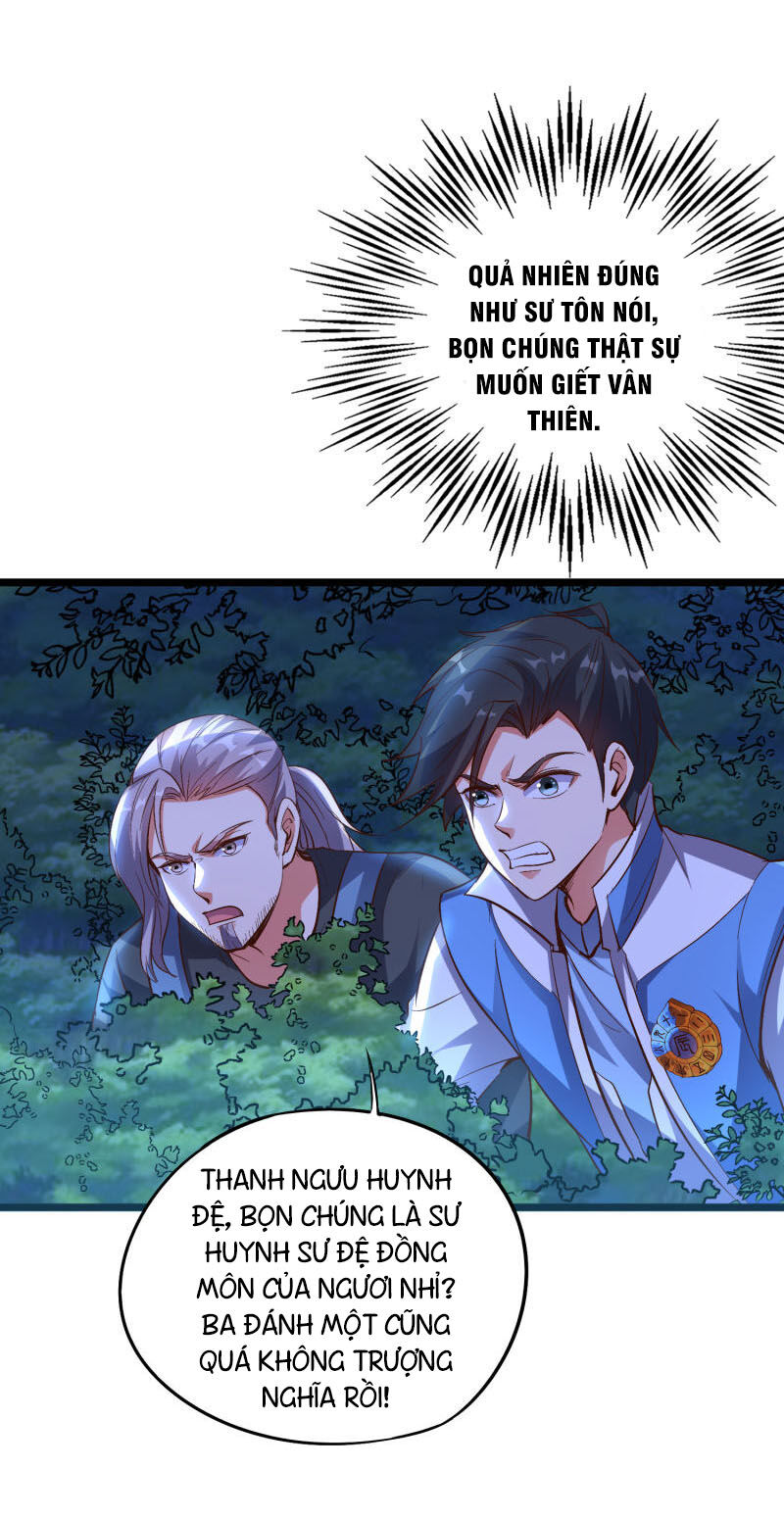 Phục Thiên Thánh Chủ Chapter 35 - Trang 2